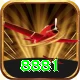 8881 App