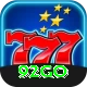 92go VIP Pro v1.0.1
