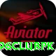 96clubpk Master vv1.9.8
