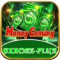 9kboss Gold v1.2.4
