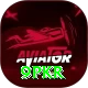 9pkr Elite Pro vv2.1.5