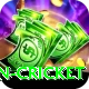 afghanistan cricket Games (Casino & Earning) Master v2.6.5