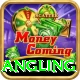 angling Pro1 v1.8.6