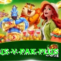 aus v pak Bonus Elite v5.8.0