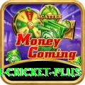 australian cricket APK Master v2.6.9