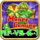 BC Game Bonus VIP v5.6.1