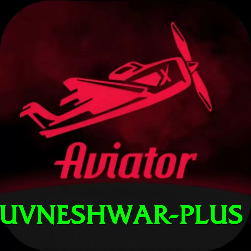 bhuvneshwar Games Ultimate - 2