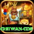 bird watching chitwan cos Ultimate v4.2.0