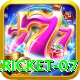 cricket 07 Plus v4.0.1
