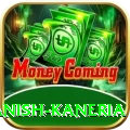 danish kaneria Master Pro v1.4.1