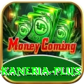 danish kaneria Pakistan Extreme v3.8.0