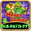 Des Patti 777 Pro v2.3.5