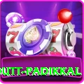 devdutt padikkal Deluxe Edition v4.3.3