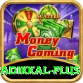 devdutt padikkal Bonus Mega v1.7.0