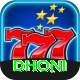 dhoni Premium Plus v1.3.1