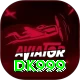 DK999 Master v4.3.5