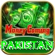 england tour pakistan Max Pro v1.8.2