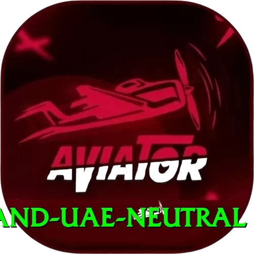 england uae neutral Ultimate Pro v3.0.7 - 2
