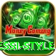 false 9 messi style Games (Casino & Earning) Master v1.3.6