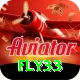 fly33 VIP v2.0.9