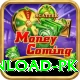 gambling apk download pk Pro Max v4.2.8