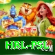 hbl psl Elite Pro v5.0.0