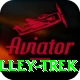 hongu valley trek Max Pro v3.8.8