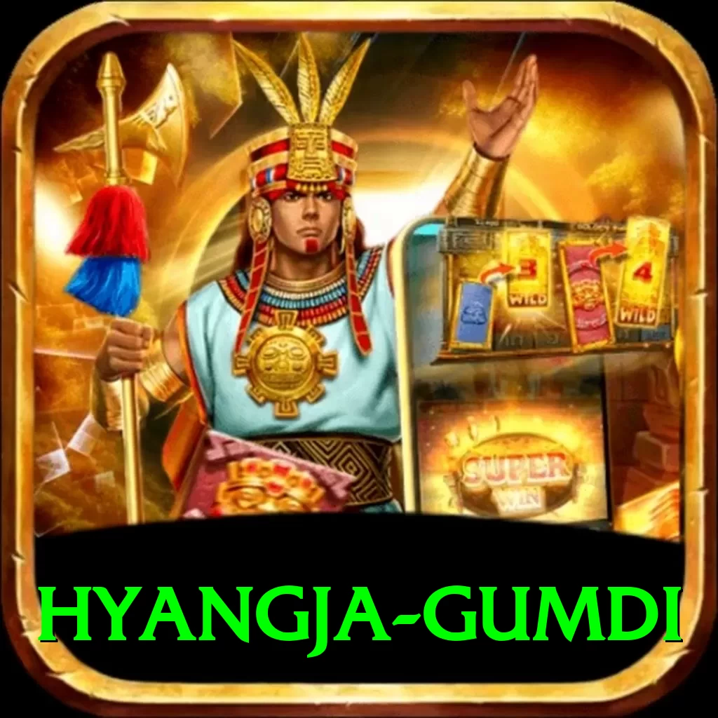 hyangja gumdi App - 2