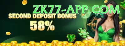 a2 game Master Pro v5.2.5 Screenshot 4 - 6