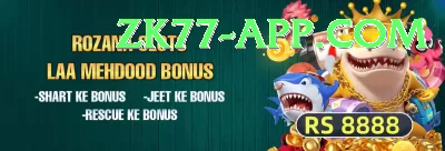 JeetBuzz Gold v2.5.1 Screenshot 4 - 6