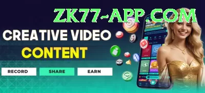 king mackerel Turbo v4.5.2 Screenshot 2 - 4