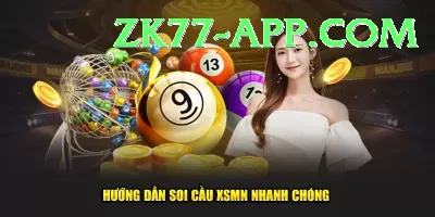 lottery ticket Game Supreme v3.1.0 Screenshot 3 - 5