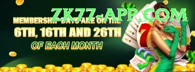 new york new york hotel & casino Pro v2.7.3 Screenshot 3 - 5