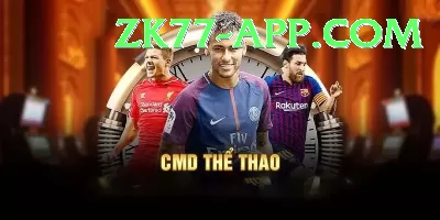 sports cricket - Mega v5.2.7 Screenshot 1 - 3