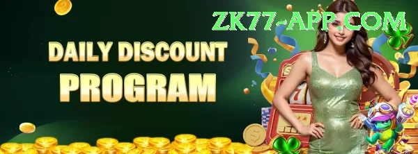 zk77 APK Download - 2