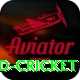 india england cricket Plus Edition v3.4.7