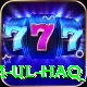 inzamam ul haq Elite Pro v4.6.4