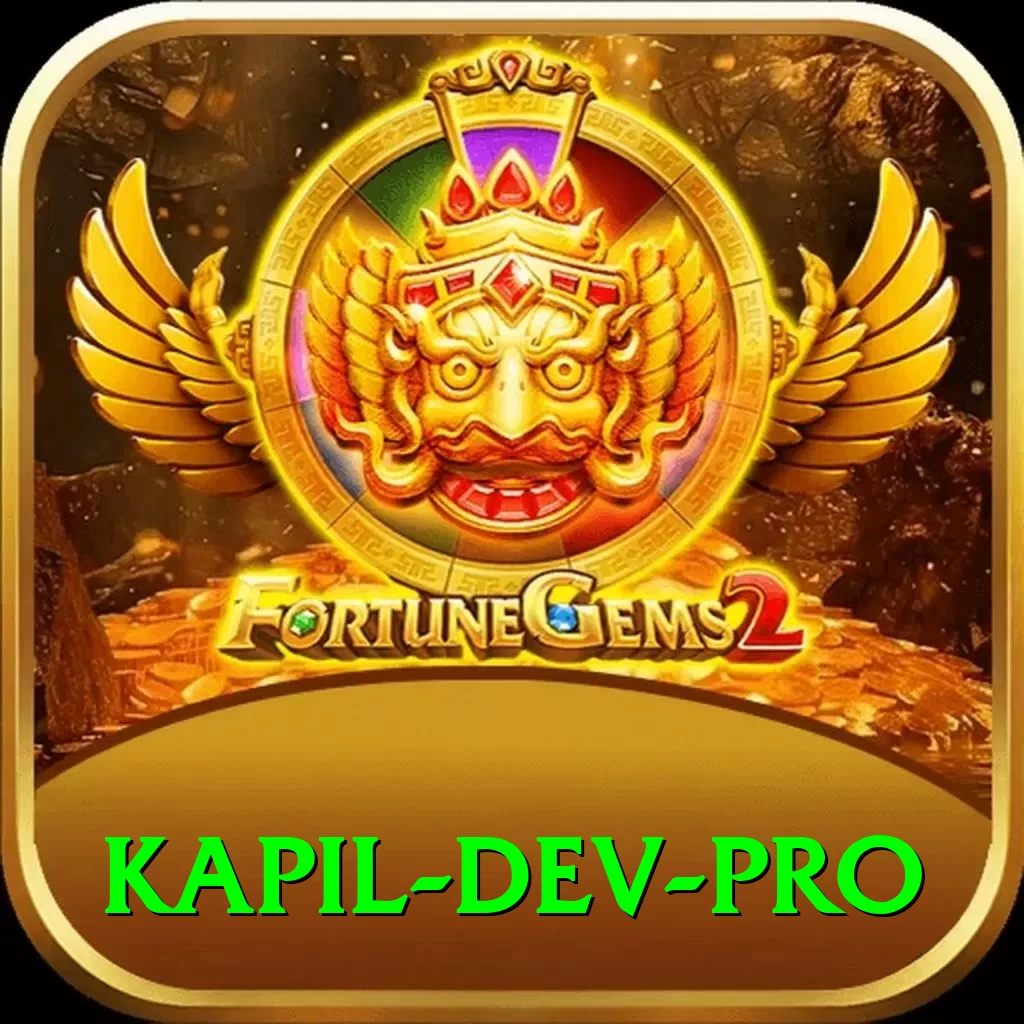 kapil dev Official v1.9.4 - 2