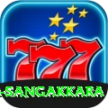 kumar sangakkara Premium v4.5.0