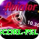 live cricket score psl Premium Edition v3.2.8