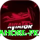 lpl lahore pk Pro1 v5.8.7