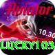 lucky103 Games (Casino & Earning) Max v5.8.8