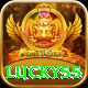 lucky55 Elite Pro vv2.5.4