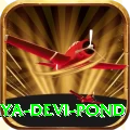 maya devi pond Max v2.2.4