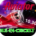 most centuries in cricket Premium Plus v4.1.2