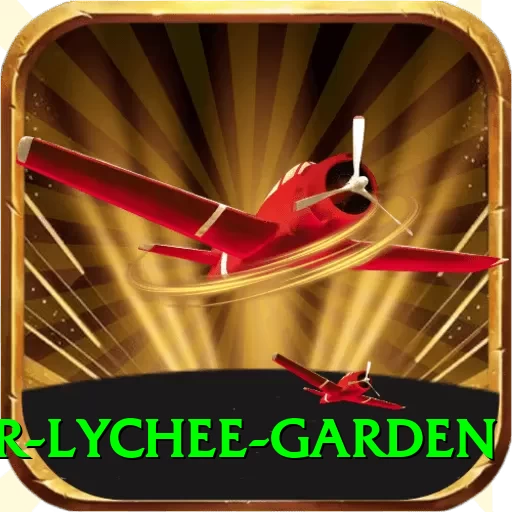 muzaffarpur lychee garden Turbo v4.5.0 - 2