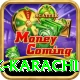 national bank karachi Apps (Tools & Injectors) Premium v1.4.6
