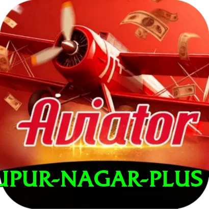 nupur nagar Turbo v5.5.0 - 2