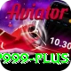 p999 Deluxe Edition v1.3.1