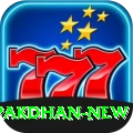 PakDhan Live Mega